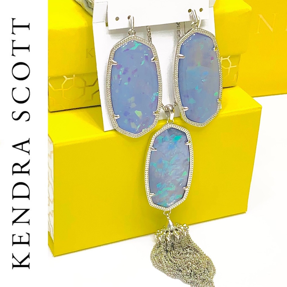🔥SOLD🔥Kendra Scott Iridescent Lilac Illusion Set